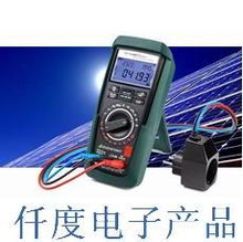 福州仟度電子產品 創新科技，點亮未來生活