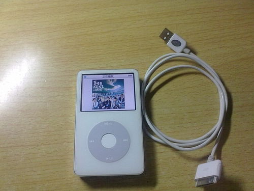 電子產品 定義、分類與當代生活影響