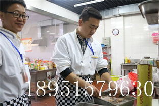 江蘇餐飲培訓(xùn)新篇章 華廚餐飲管理咨詢公司高清大圖解讀專業(yè)管理之道